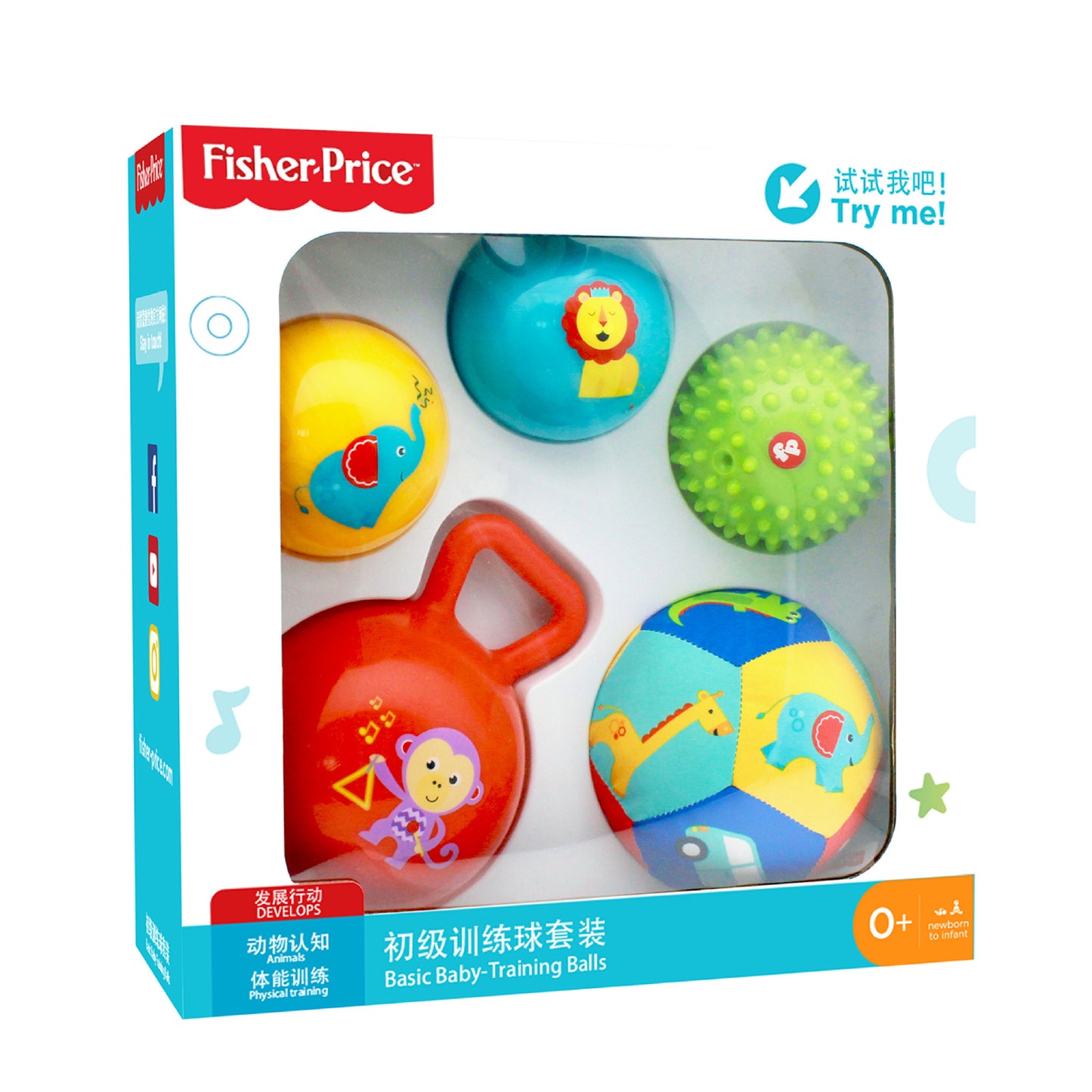 Baby Grasping Ball Tactile Training Ball Grip Sensory Training Toy Ball